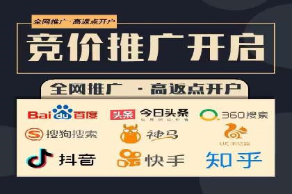 百度竞价多少钱？看这些行业如何实现高转化率