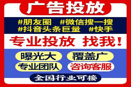 推广竞价实战技巧：从成功案例中汲取经验