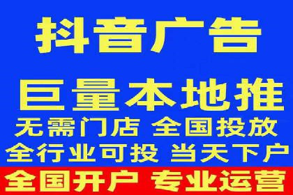 SEM专员经验分享与案例